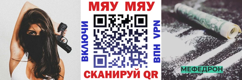 Купить наркотики цена Камешково Лсд 25  ГАШИШ  Конопля  Кокаин  СК  Псилоцибиновые грибы 