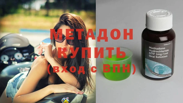 дживик Алексеевка