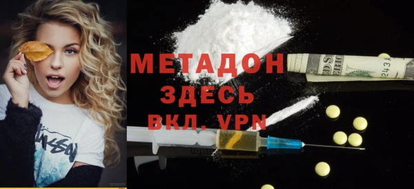 дживик Алексеевка