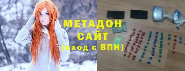 jwh Алексин