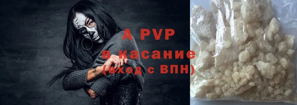 дживик Алексеевка