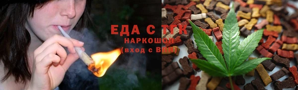 jwh Алексин
