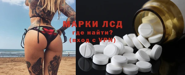 jwh Алексин