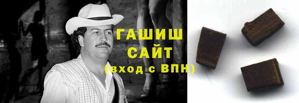 jwh Алексин