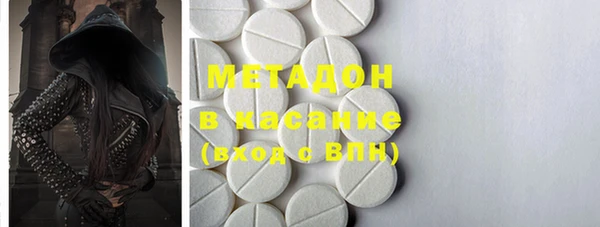 дживик Алексеевка