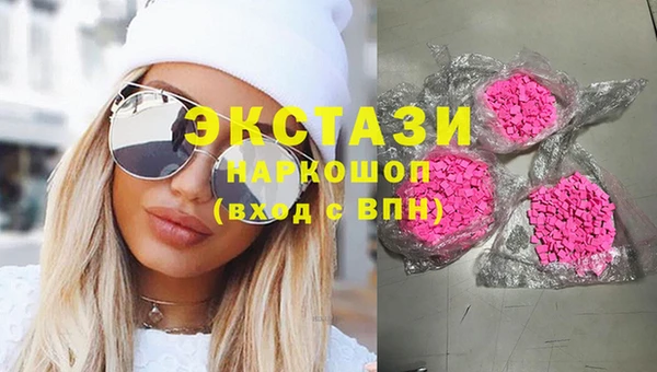 дживик Алексеевка