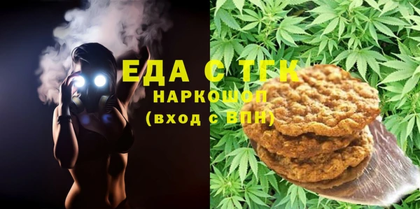 jwh Алексин