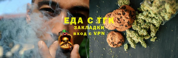 jwh Алексин