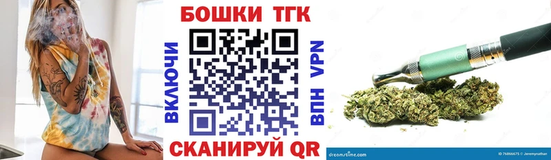 Шишки марихуана гибрид  Камешково 